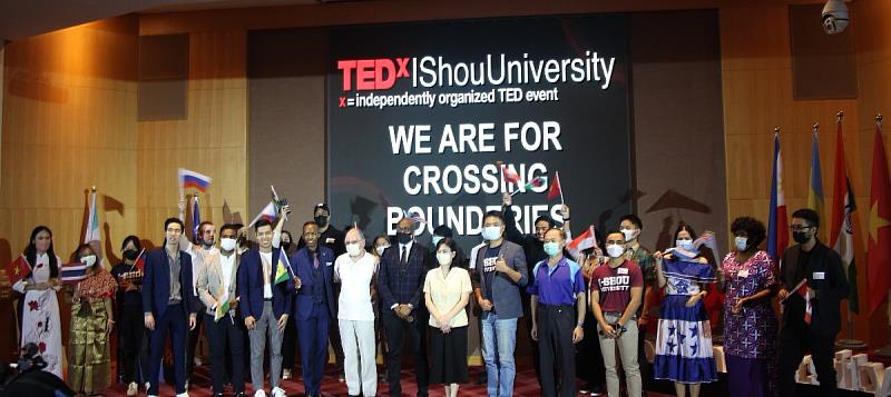 義守大學首次舉辦TEDx，來自四位不同國家的外籍學生，以全英語內容分享人生故事與觀點（資料畫面來源：義守大學提供）。