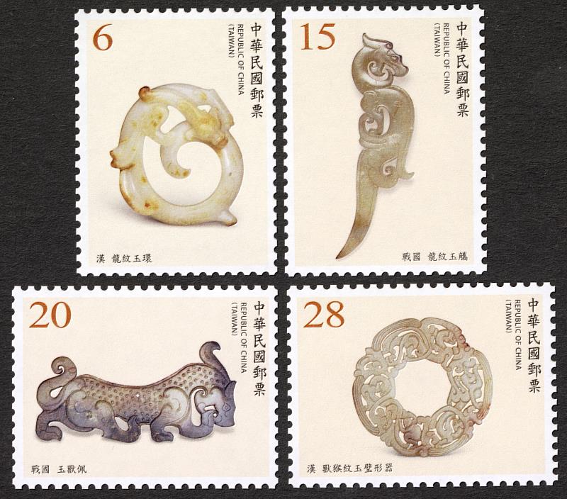 故宮玉器郵票(續3)/中華郵政提供