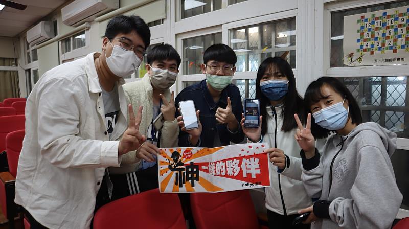 南大師資生參與偵探學園課程