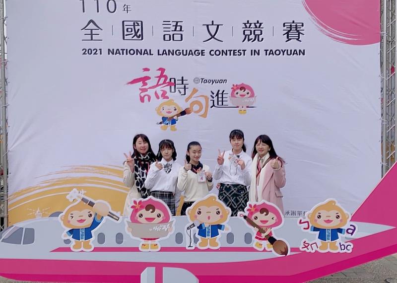 興國高中學生參加110全國語文競賽，表現亮眼。