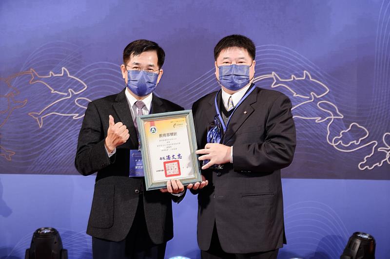 陽明海運股份有限公司獲得「團體獎」
