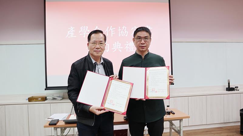 南華大學創業交享聚，邀請長春健康素食張寶仁總經理分享創業歷程，並簽署產學合作協定書。