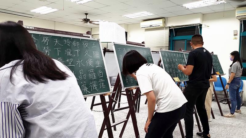 板書工作坊：寫字能力起始行為測驗