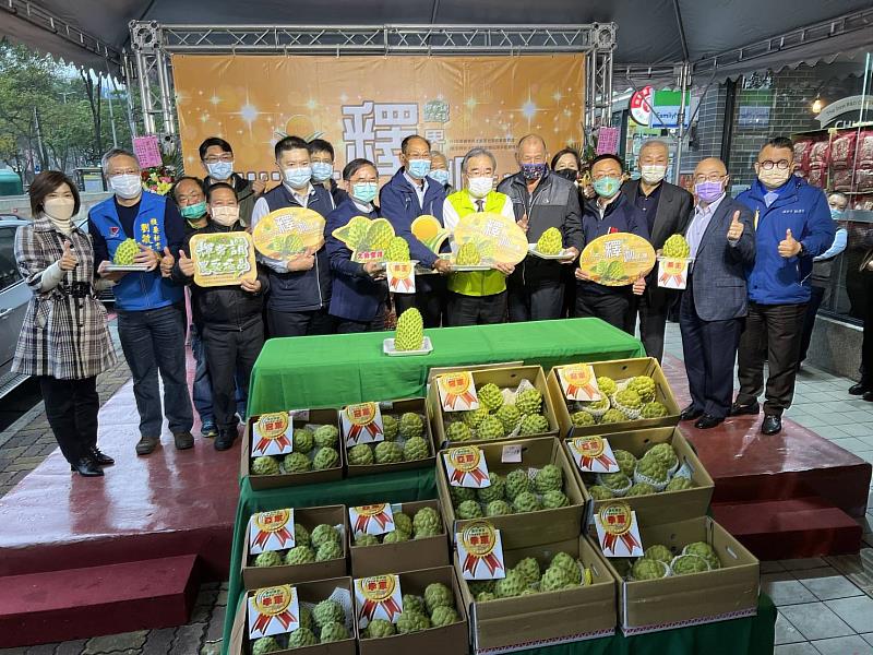 農糧署、新北市府、台東縣府長官貴賓共同推廣台東釋迦