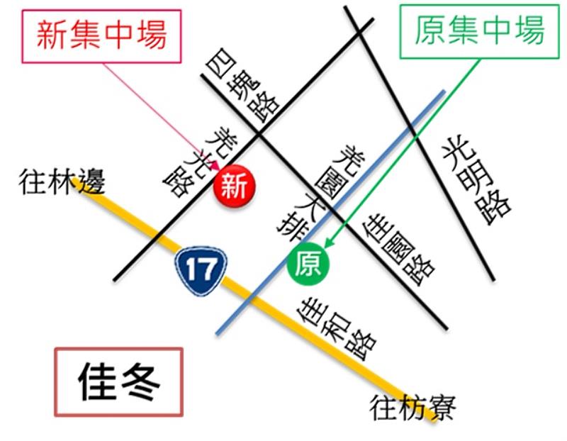 屏東農業廢棄物佳冬集中場搬新家了本縣共有8處農廢集中場5處農膜集中場