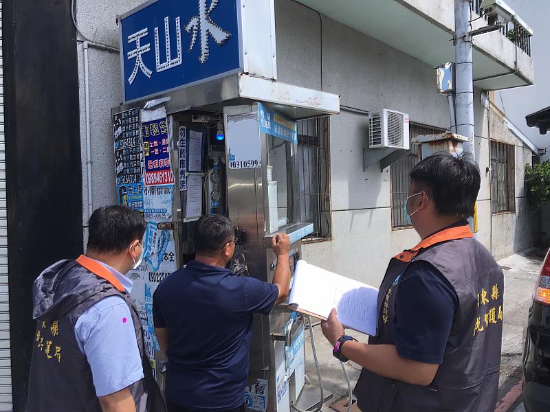 環保局執行110年臺東加水站水質抽驗合格100% 請民眾安心使用