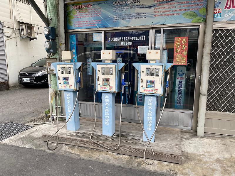環保局執行110年臺東加水站水質抽驗合格100% 請民眾安心使用