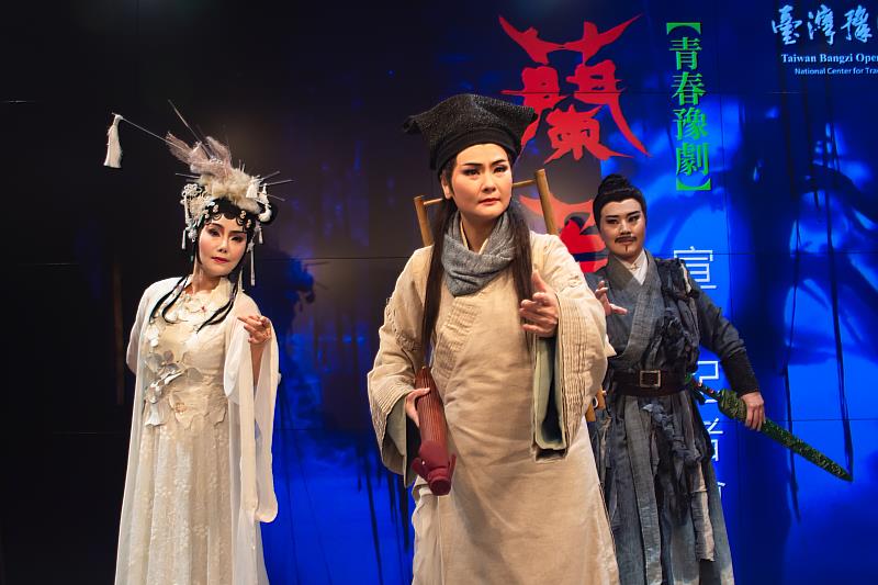 蘭若寺精采演出片段