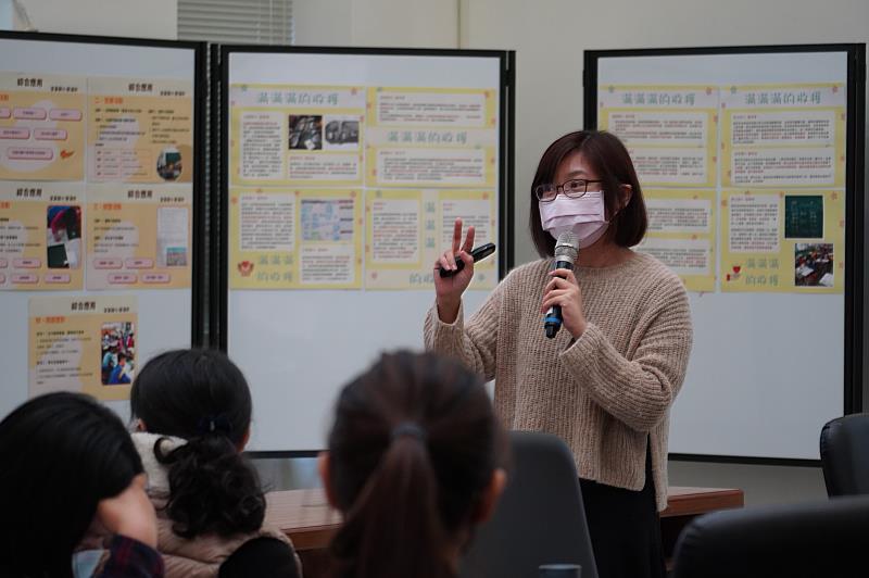 社群教師分享參與駐地教育家系列研習的歷程