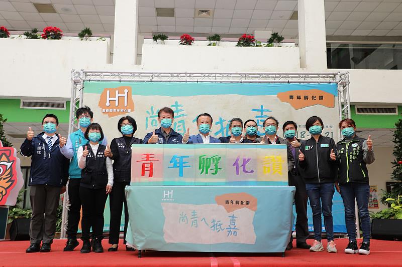 建構青年返鄉扶持系統 嘉義縣政府青年創業孵化讚展現成果