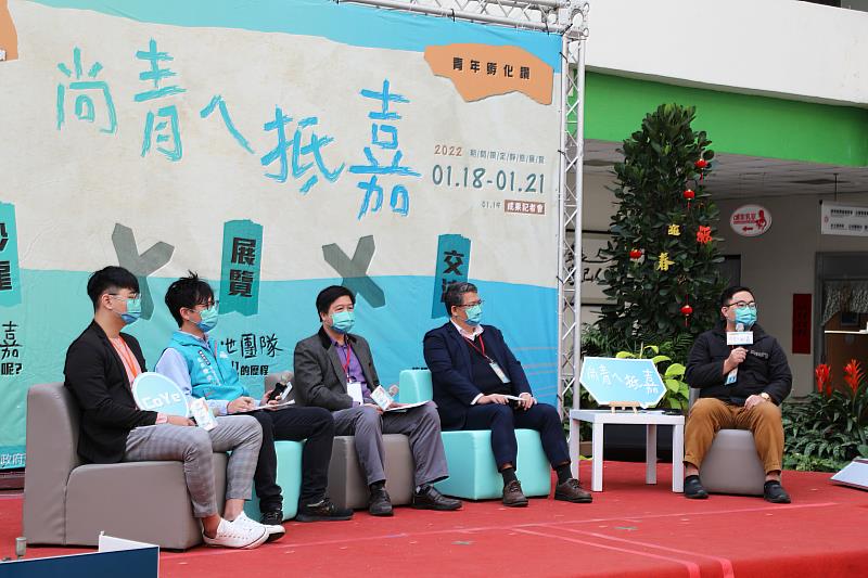 建構青年返鄉扶持系統 嘉義縣政府青年創業孵化讚展現成果