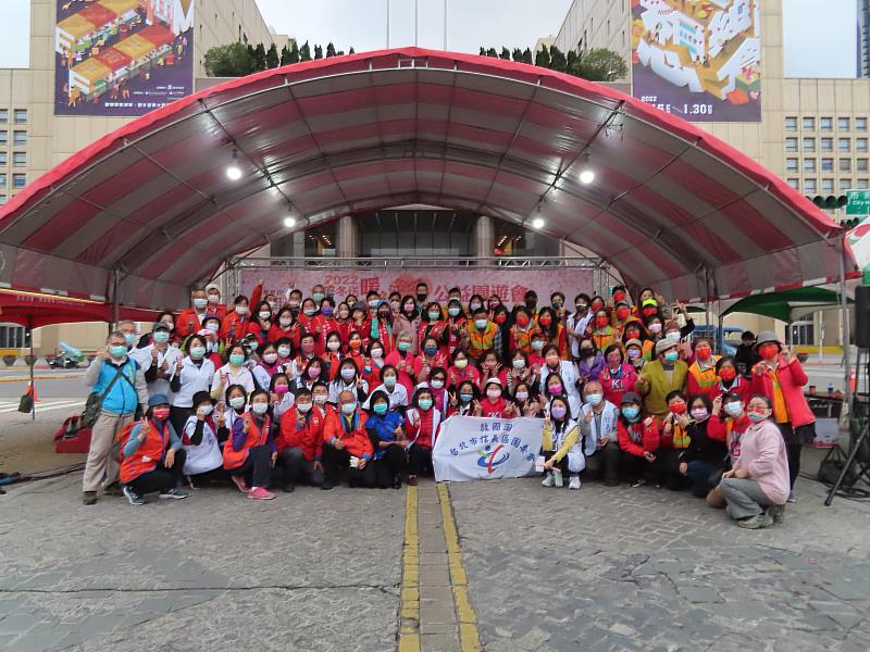 台北市城市發展交流促進會與救國團臺北市團委會共同辦理  2022寒冬送暖送愛心園遊會