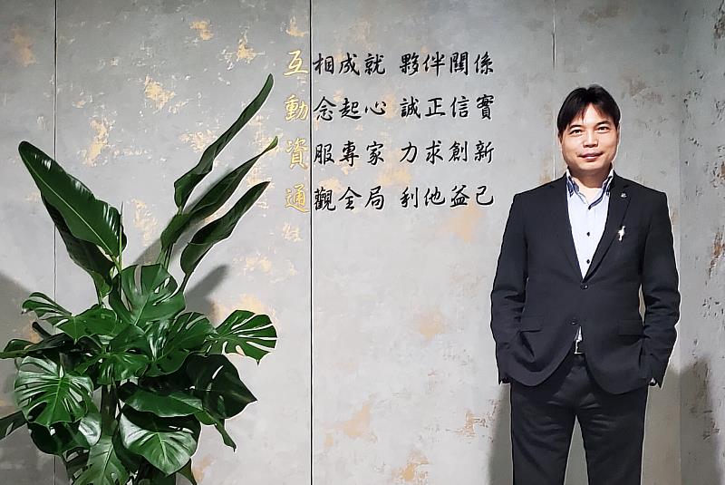 圖、互動資通董事長郭承翔宣布跨界合作壯大資通訊生態系