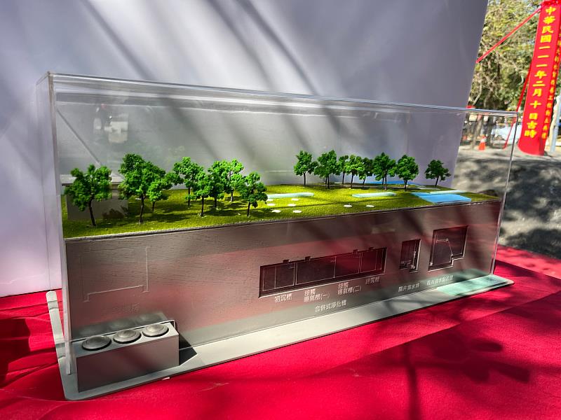 嘉義縣六腳大排水質改善工程動土典禮