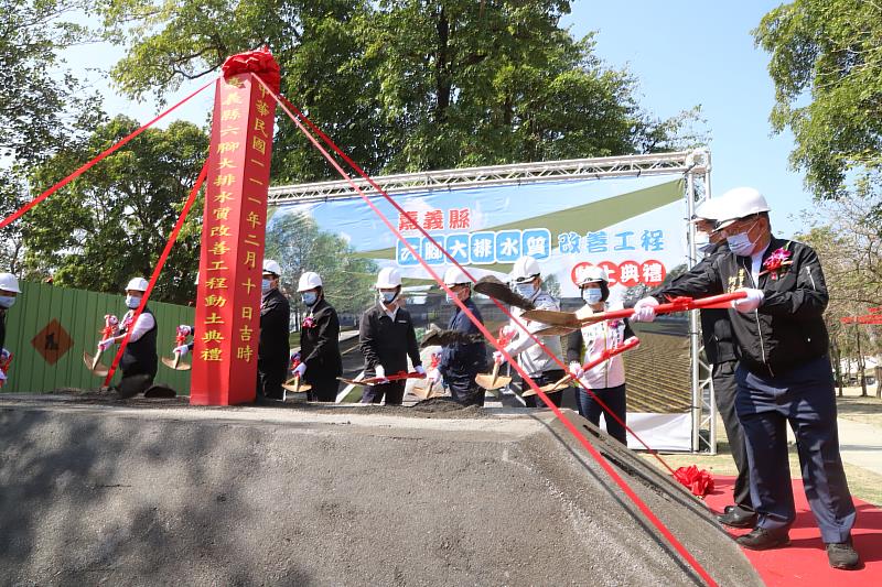 嘉義縣六腳大排水質改善工程動土典禮