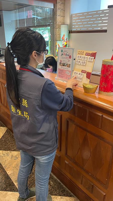 臺東食品安全不鬆懈加強宣導並嚴把關 民眾購買前應看清標示吃得安心又健康