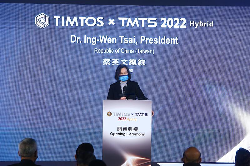 4圖說：蔡英文總統蒞臨TIMTOS x TMTS 2022開幕典禮致詞並揭幕