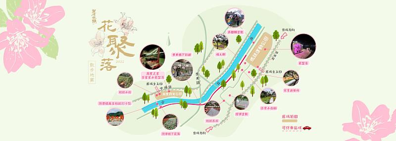 萬金杜鵑散步地圖