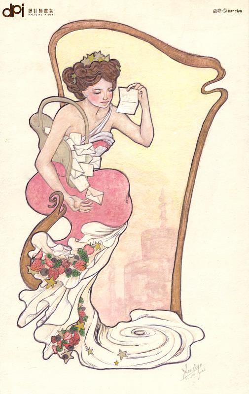 Kaneiya作品蛋糕。圖／聯合數位文創提供