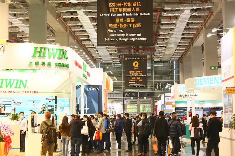 2.TIMTOS x TMTS 2022展場人潮