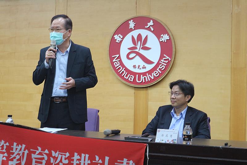南華大學舉辦創業楷模講座，邀請大吉汽車企業股份有限公司蔡昆憲總經理蒞校演講，林辰璋副校長開場致詞。