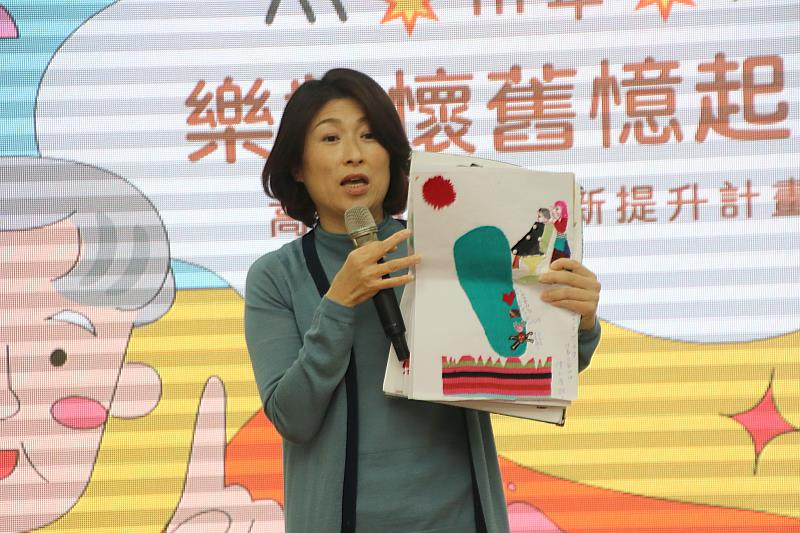 首度前進社區照顧關懷據點 臺東長者「樂齡懷舊憶起來」饒慶鈴:讓長者肯定自我 傳承文化