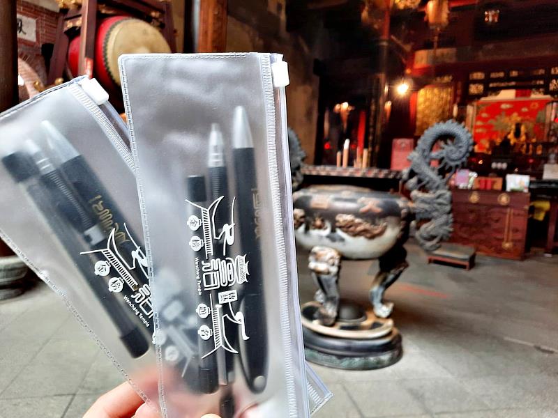 宜蘭傳藝園區文昌帝君誕辰活動_參加神來一筆向文昌帝君祈筆可兌換金榜題名文具組