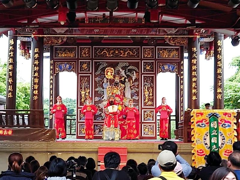 宜蘭傳藝園區文昌帝君誕辰活動_邀請民眾一同來戲棚跤看好戲