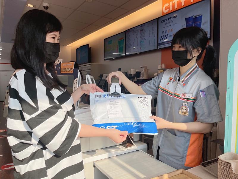 中華郵政與7-ELEVEN、萊爾富合作，推出郵局3號便利包寄i郵箱服務照片-1/中華郵政提供