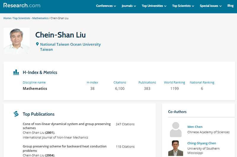 Research.com 2022 世界頂尖數學科學家，海大劉進賢教授全臺排名第六
