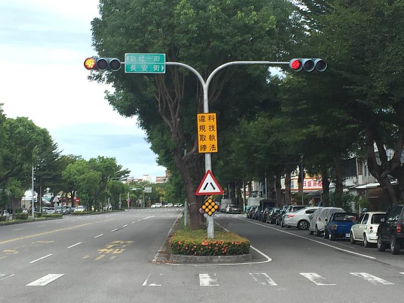 轉彎當心！路口科技執法 臺東市區3月15日起增2處啟用