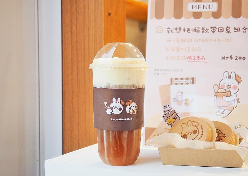 「就想懶散一整天輕食組合」圖/有你共創提供