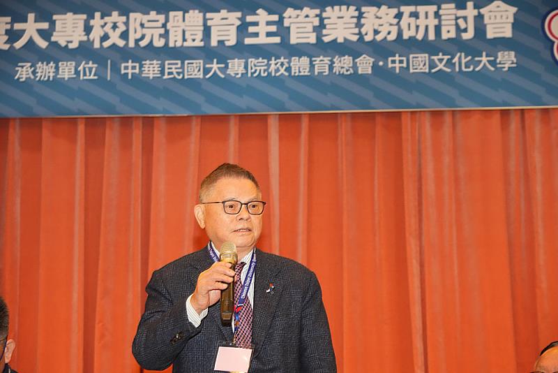 為台灣棒球貢獻卓著的文大董事彭誠浩，也代表文大董事長陳泰然暨董事會，歡迎來自全國各地的體育主管。