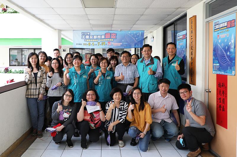 嘉義縣工業及服務業普查處今舉行揭牌典禮