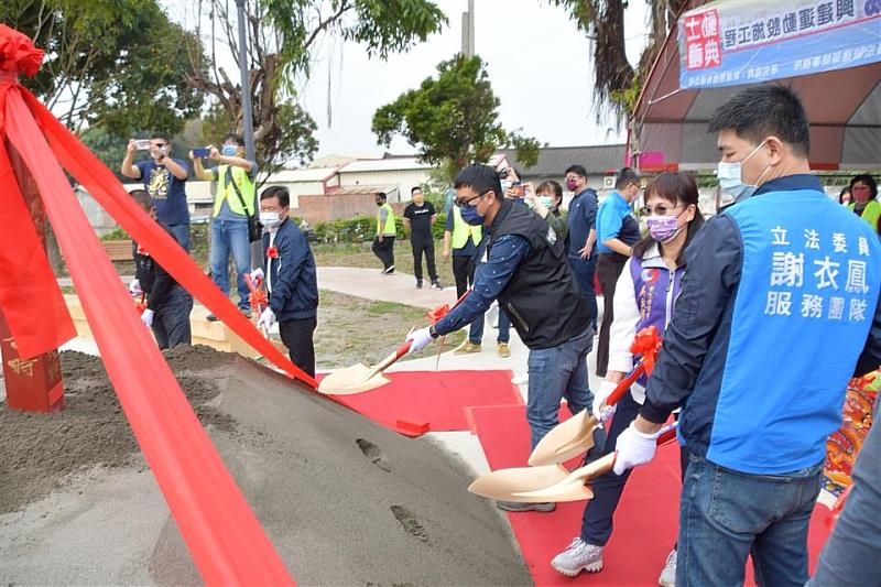 竹塘鄉休閒公園風雨籃球場興建動土