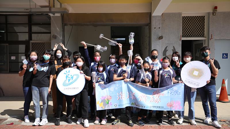崑大公廣系帶領光榮實小玩創意，「海洋齊緣」傳遞保育知識