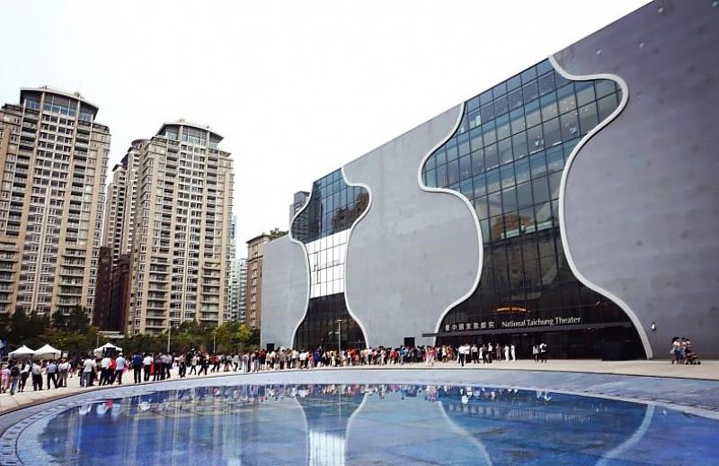 被喻為「全球最難蓋建築」的台中國家歌劇院，2021年周邊房市交易熱絡，交易量高達684件。