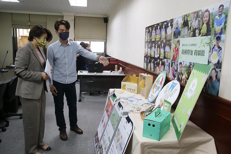 臺東縣農產公司拓展行銷及提升產業研發能量 打響臺東農產品牌
