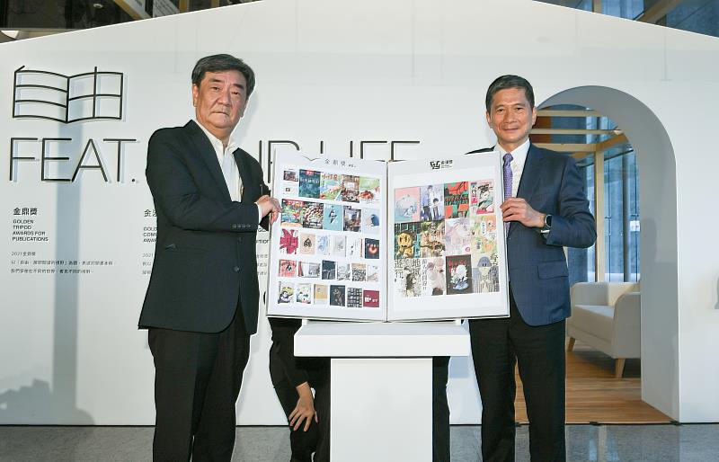 啟動儀式（文化部長李永得（右）、第45屆金鼎獎特別貢獻獎得主初安民）