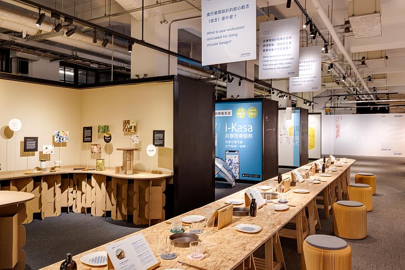 串聯丹麥、德國、日本、泰國等政府及民間組織，從解決國際環境議題發展為題，展示各國家的政策與民間組織提供的對策辦法。