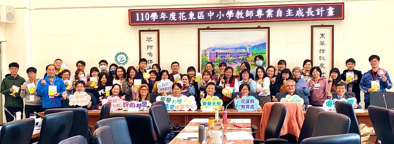 與會師長與社群成員合影。