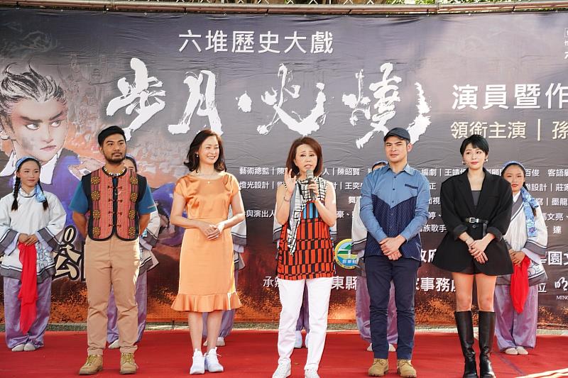 六堆歷史大戲「步月‧火燒」演員暨作者見面會 26日盛大開演！