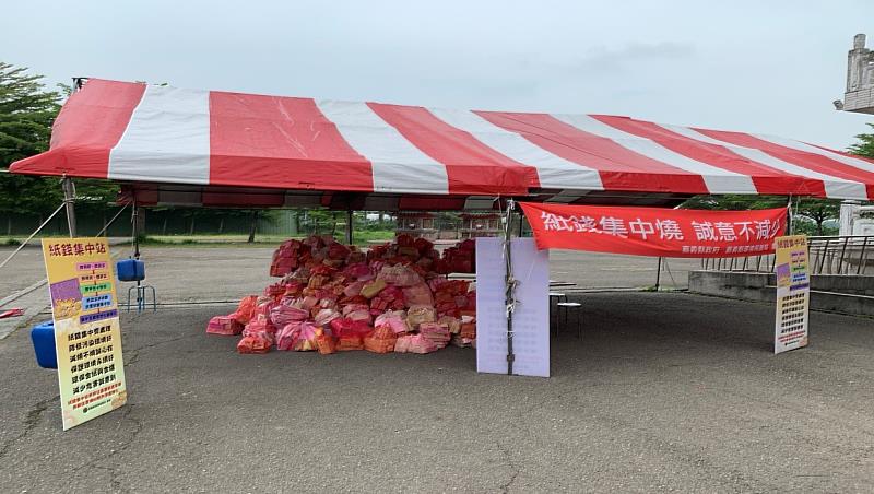 清明祭祖紙錢集中燒 以功代金祖先嘛ㄜ樂