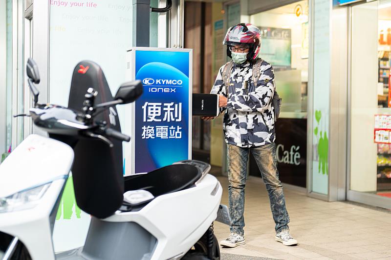 KYMCO Ionex 3.0 便利換電站具備快速佈建特色，不受地域限制，深入全台大街小巷，在最短時間內達到最高覆蓋率，積極於全台各地打造電動機車能源基礎建設，提供最便利的換電解決方案。