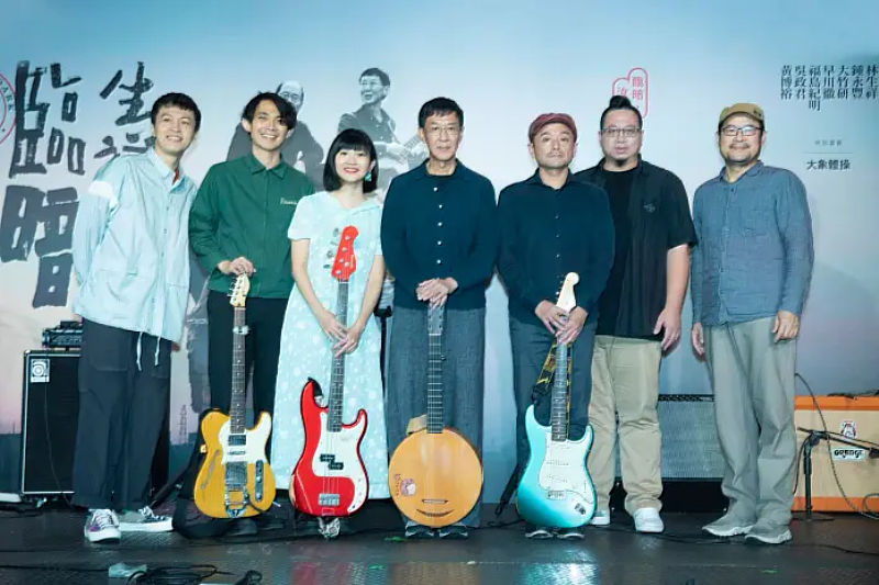 生祥樂隊首次與大象體操跨時代合作，大家為了3/19（星期六）晚上的演唱會加緊團練。 圖／KKLIVE Taiwan