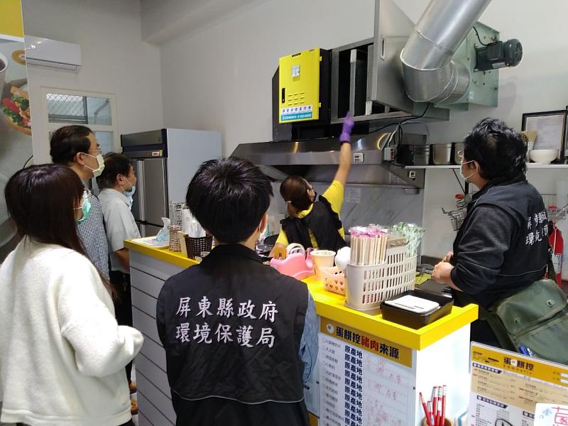 推動環保無煙餐廳 提升用餐環境品質