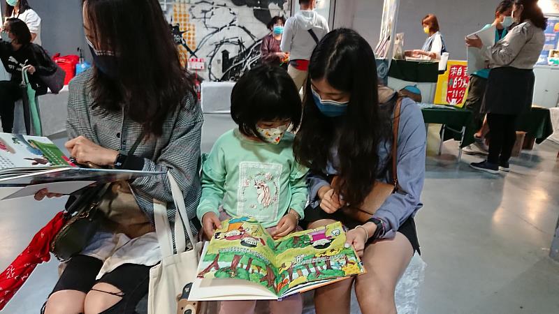 揮灑創意繪出在地色彩!臺東環境教育繪本徵選開跑囉 歡迎踴躍投件