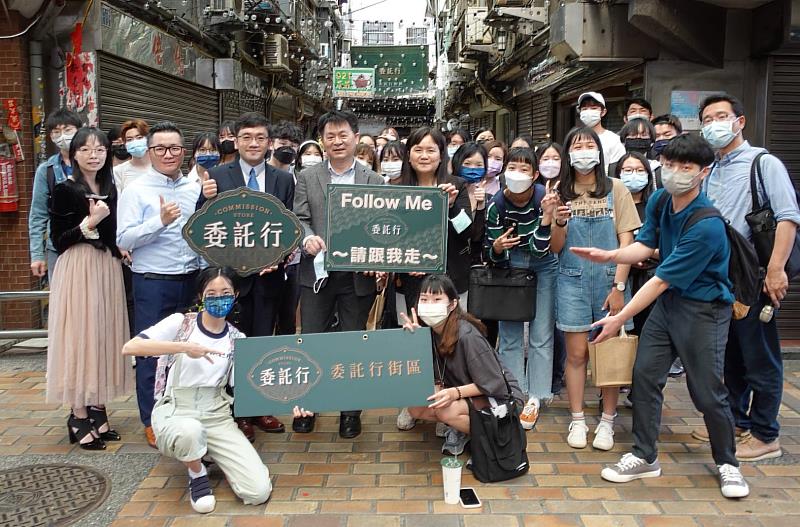 委託行商圈與海大文創設計系攜手合作街區創新發展，資料來源：基隆市委託行商圈發展協會