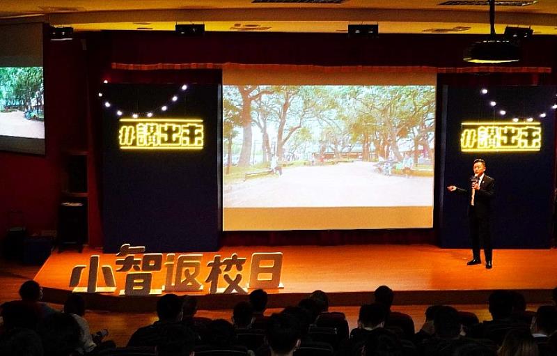 新竹市長林智堅回母校中華大學演講，特別感謝老師陪他走過人生低潮期。