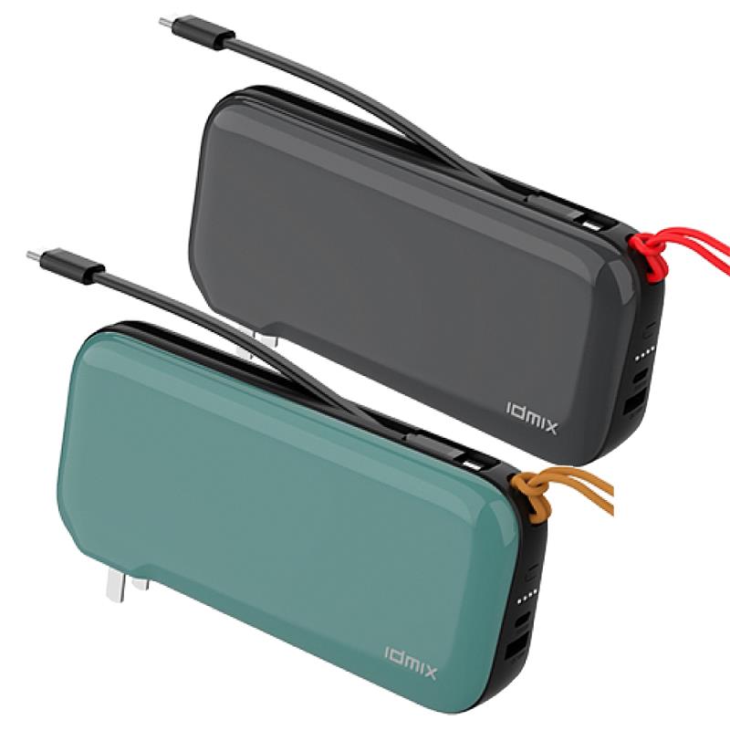 idmix MR CHARGER GaN 氮化鎵 PD 65W行動電源，特價2,190元，下殺6折